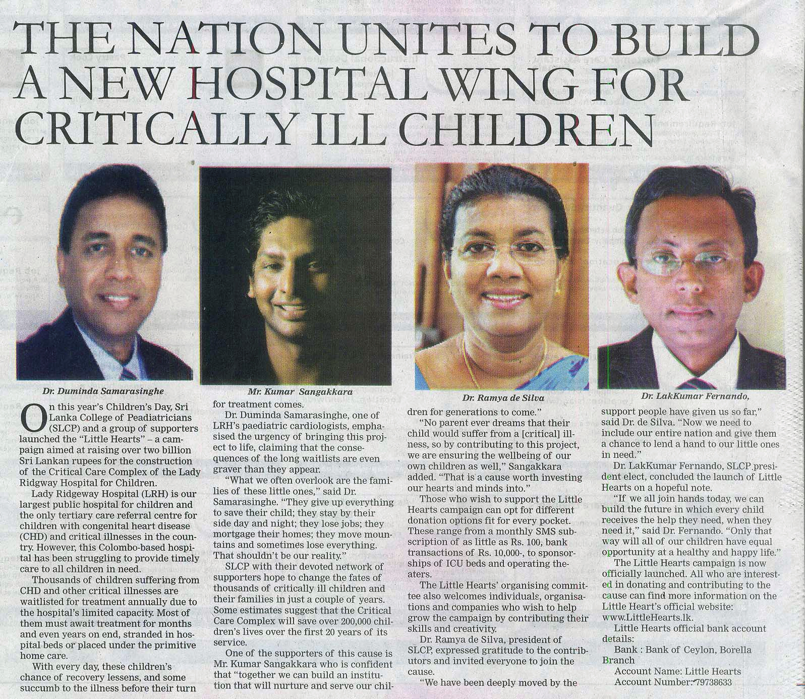 article_nation-unites-to-build-a-new-hospital-wing-for-critically-ill-children2